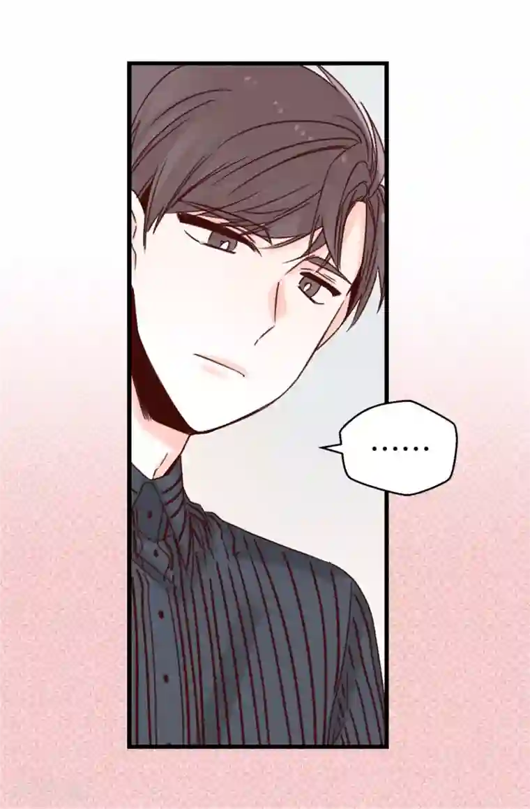 黄景瑜裤子一大包第32话 炙热的母爱