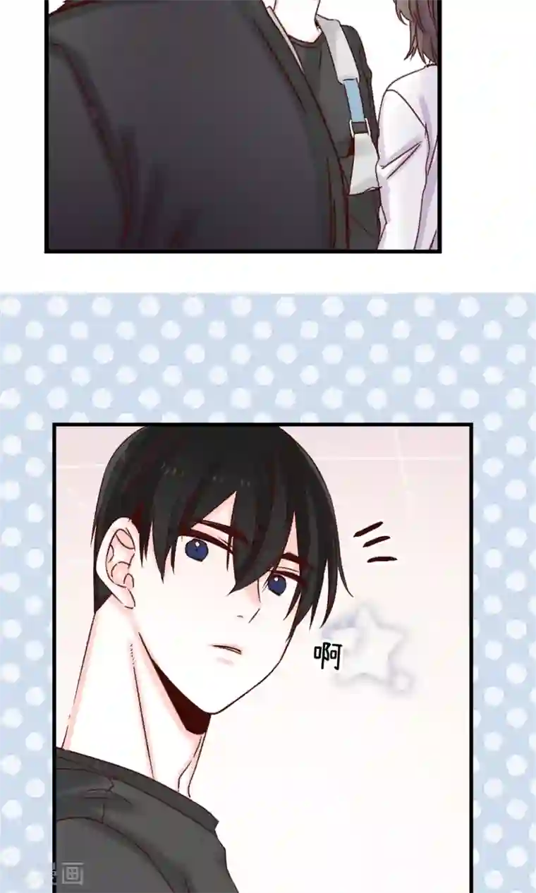 蔷薇恋人第33话 谣言四起