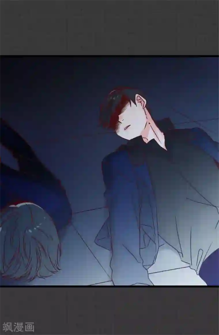 蔷薇恋人第34话 邀请函