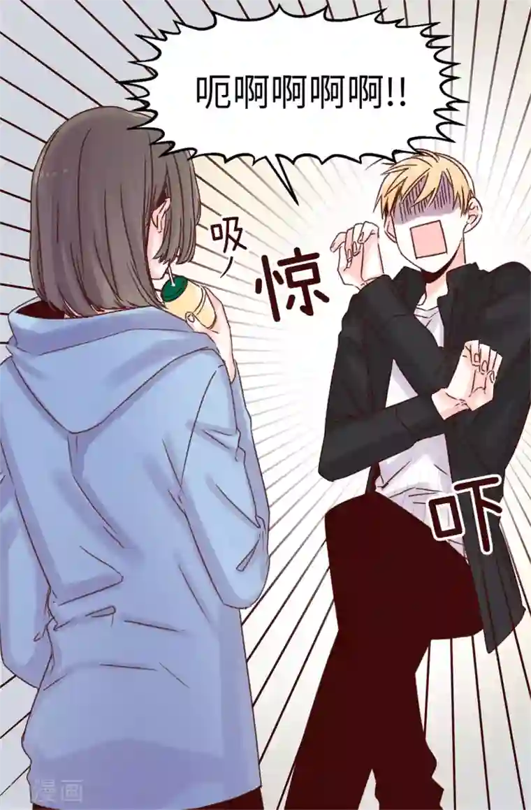 蔷薇恋人第35话 训练结束后等你