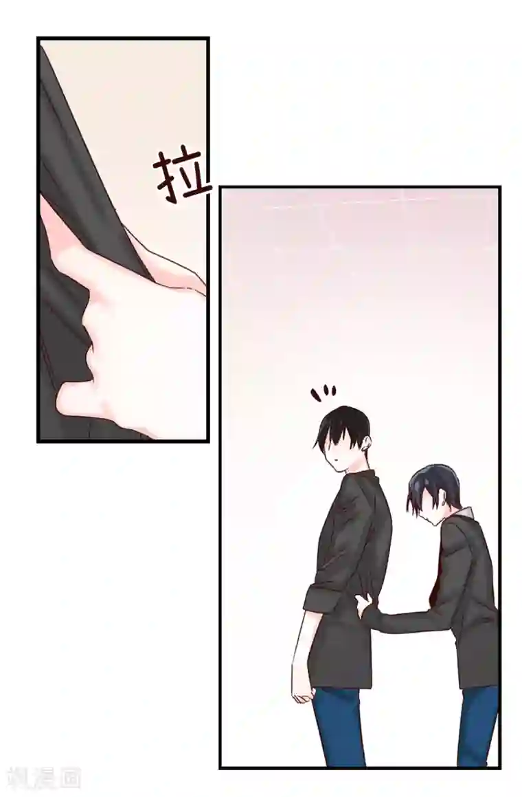 蔷薇恋人第35话 训练结束后等你