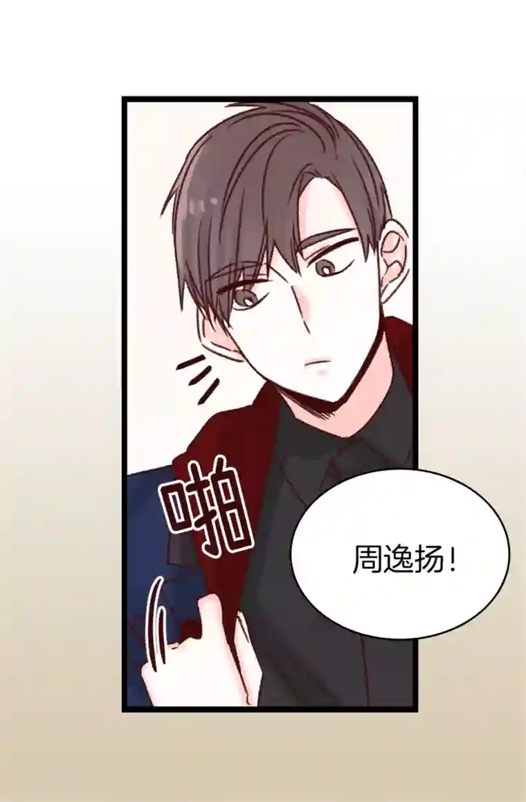 ック猛乳市来美保第38话 人言可畏