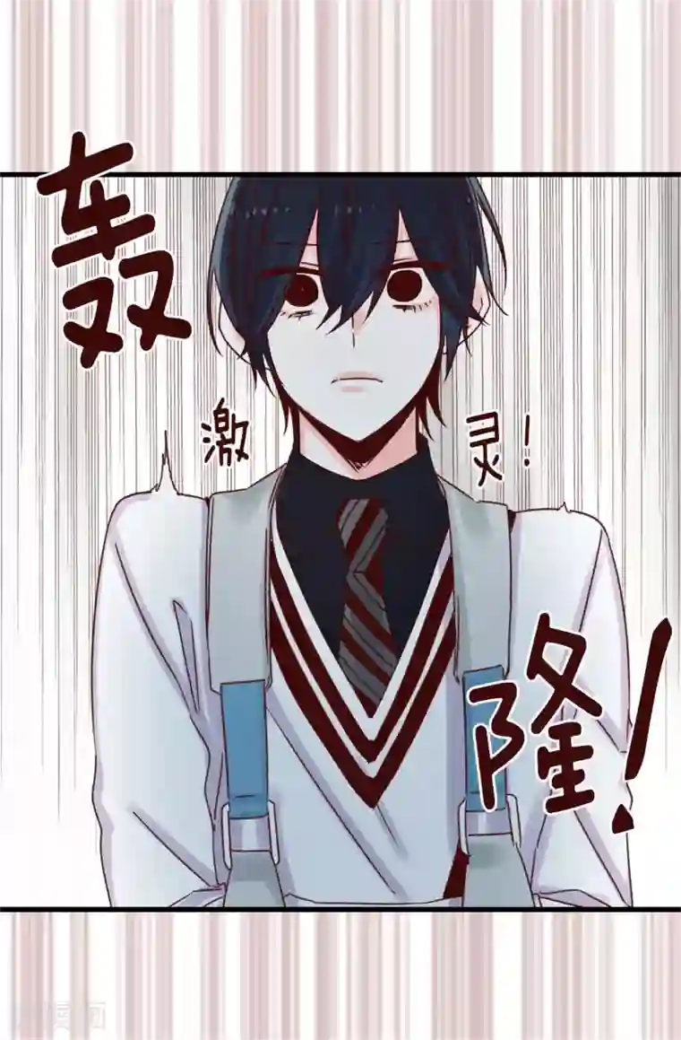 蔷薇恋人第39话 激发女王的潜能