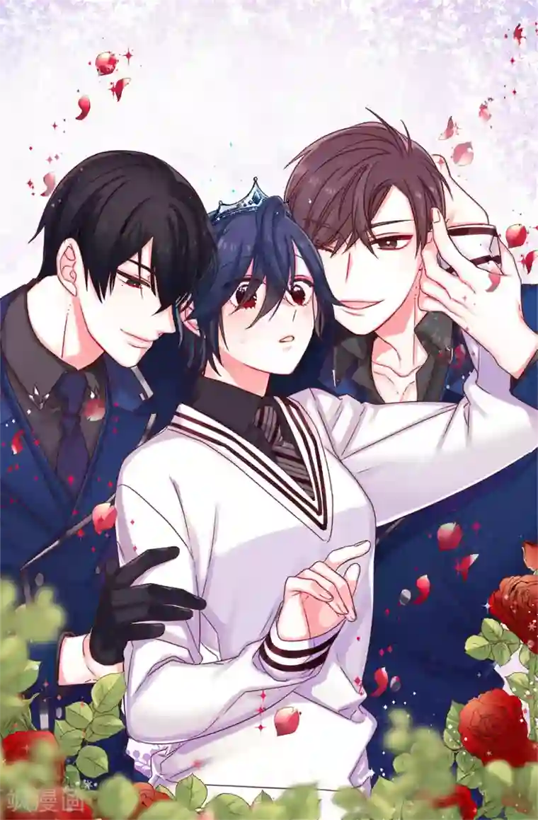 蔷薇恋人第39话 激发女王的潜能