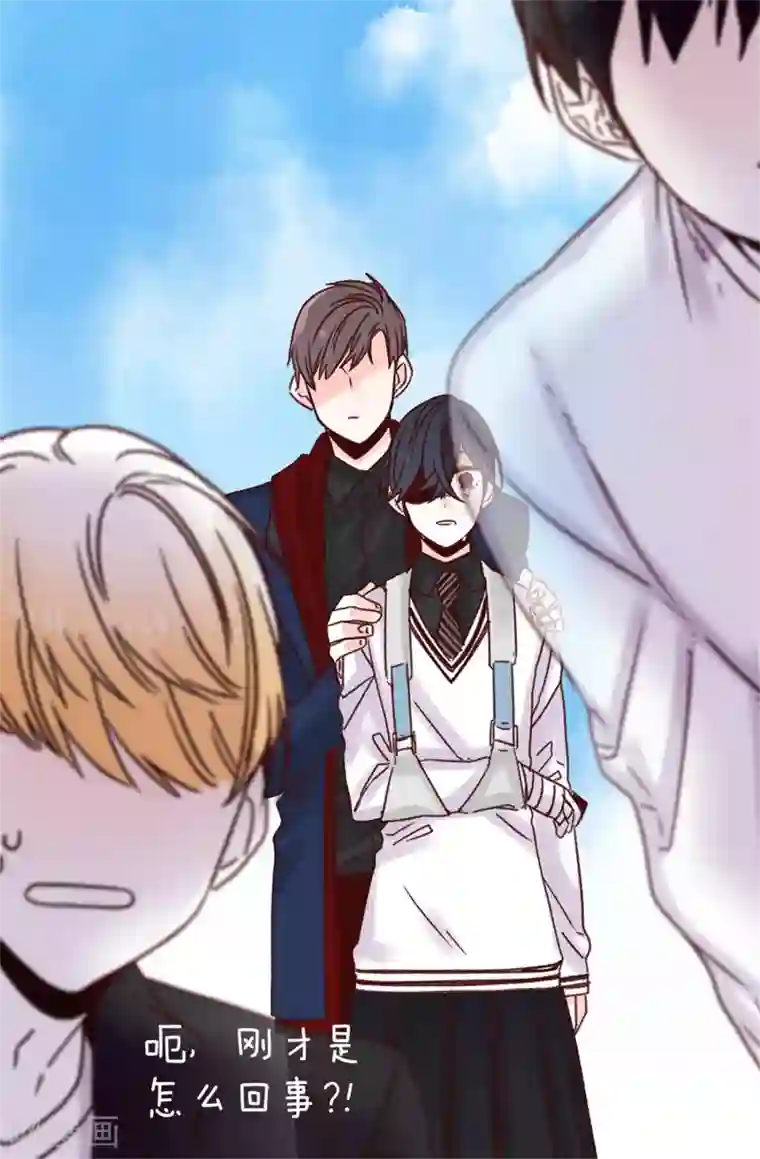 蔷薇恋人第40话 恐惧的回忆