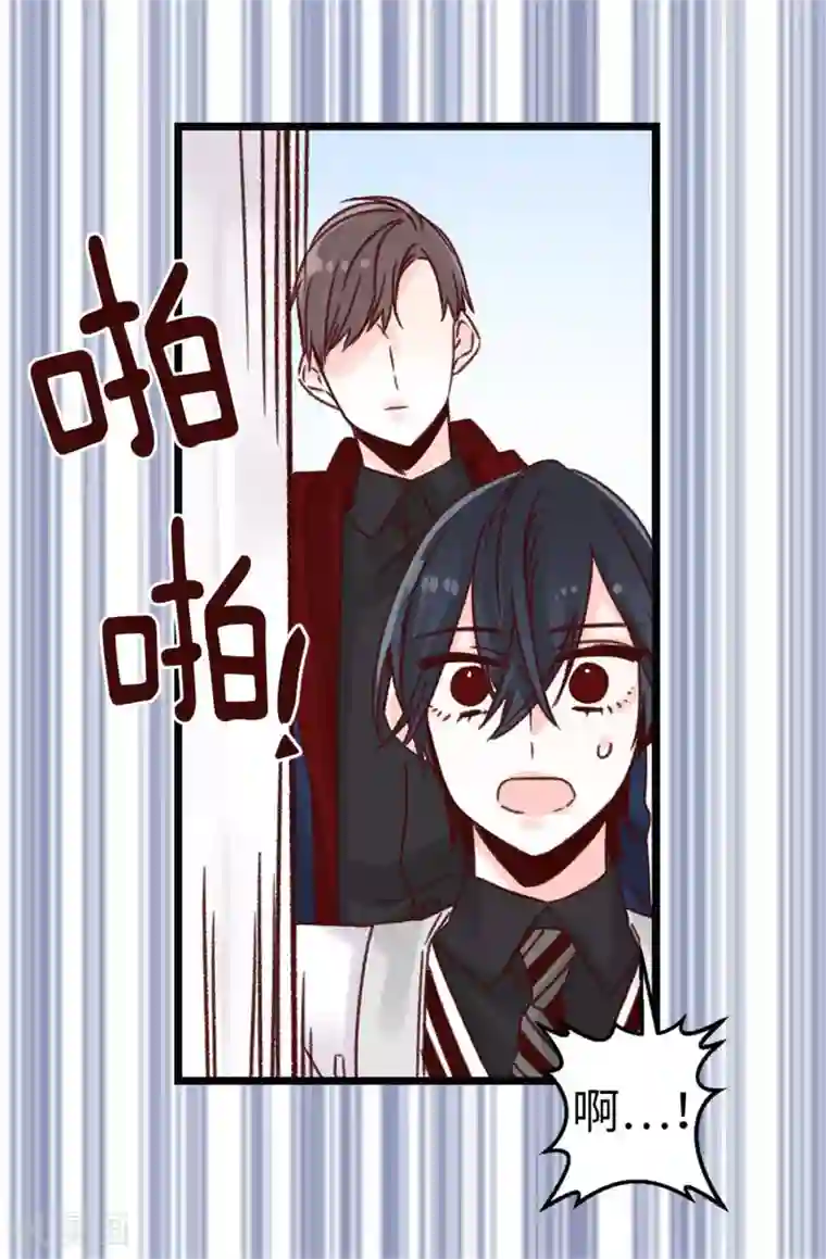 蔷薇恋人第41话 身份暴露