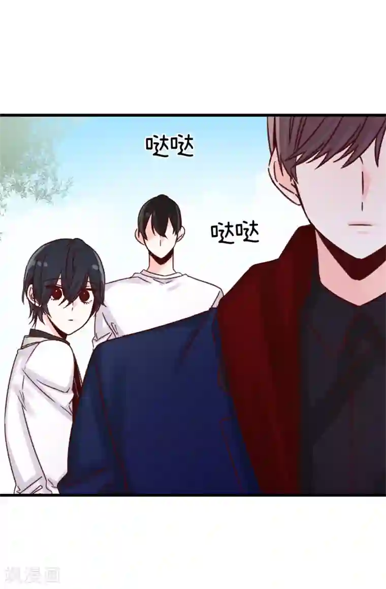 蔷薇恋人第43话 告白