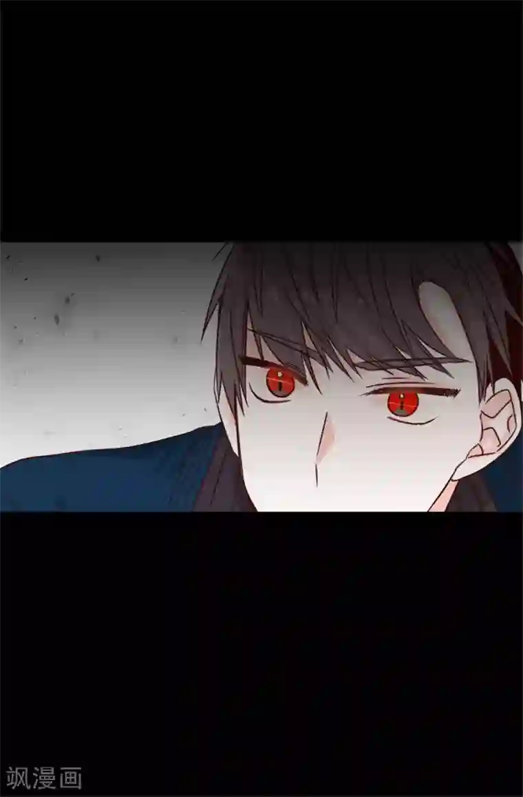 蔷薇恋人第45话 骑士的义务