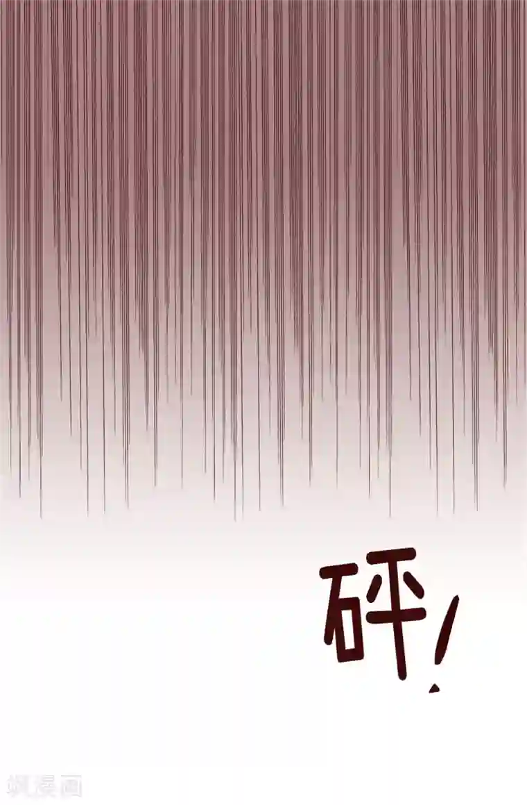 蔷薇恋人第49话 不速之客