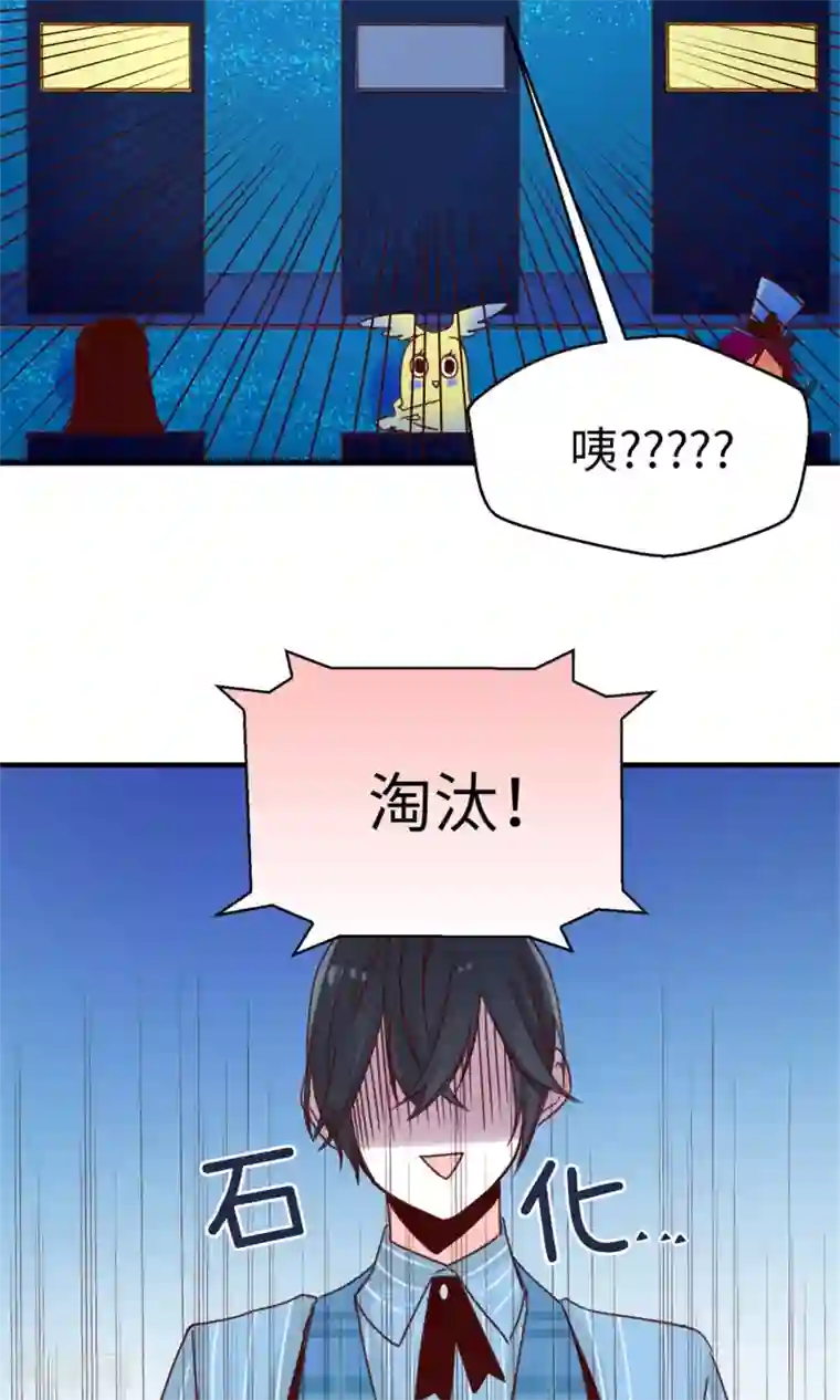 巨胸的教师在线完整版第50话 诱饵