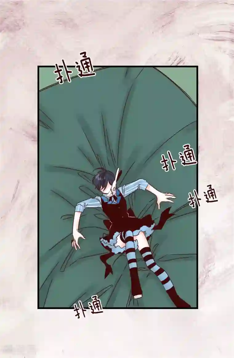 双聂聂怀桑生孩子/免费漫画