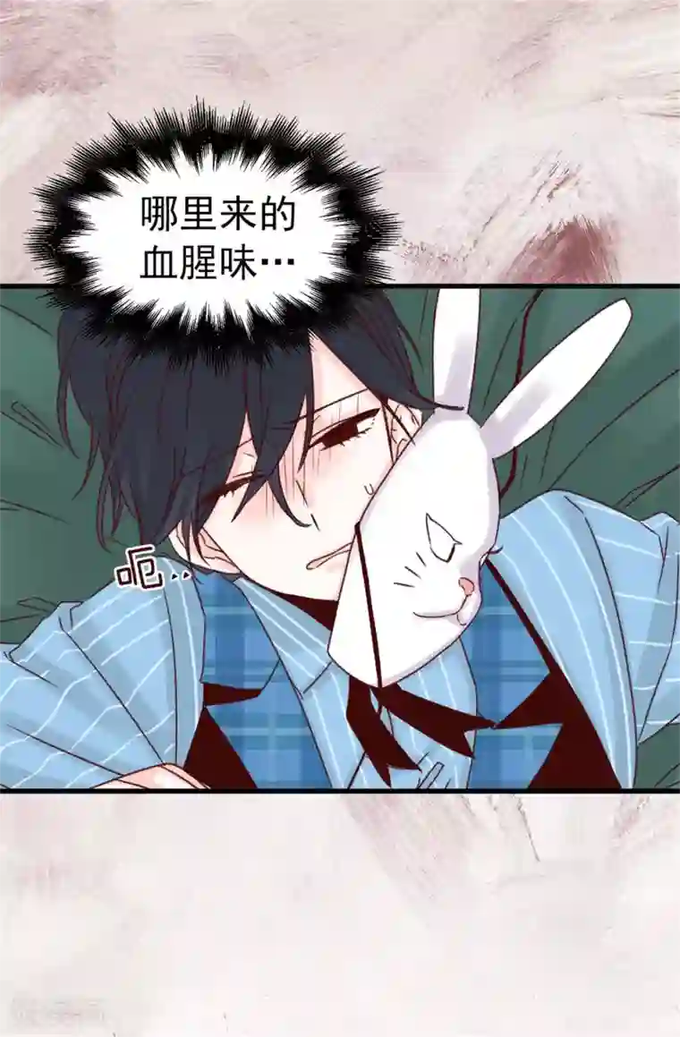 双聂聂怀桑生孩子/免费漫画