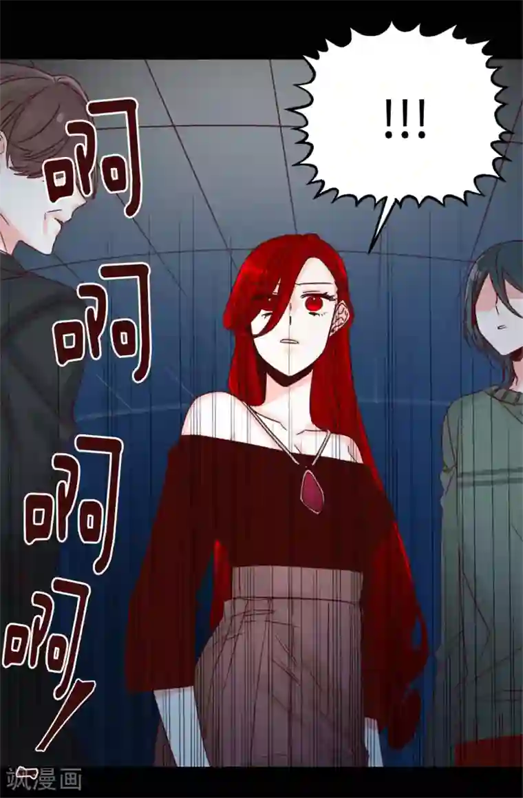 双聂聂怀桑生孩子/免费漫画