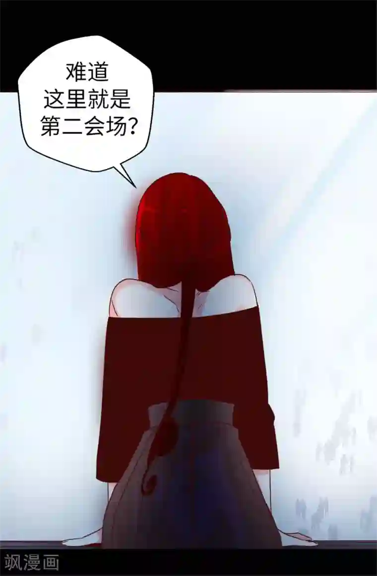 双聂聂怀桑生孩子/免费漫画