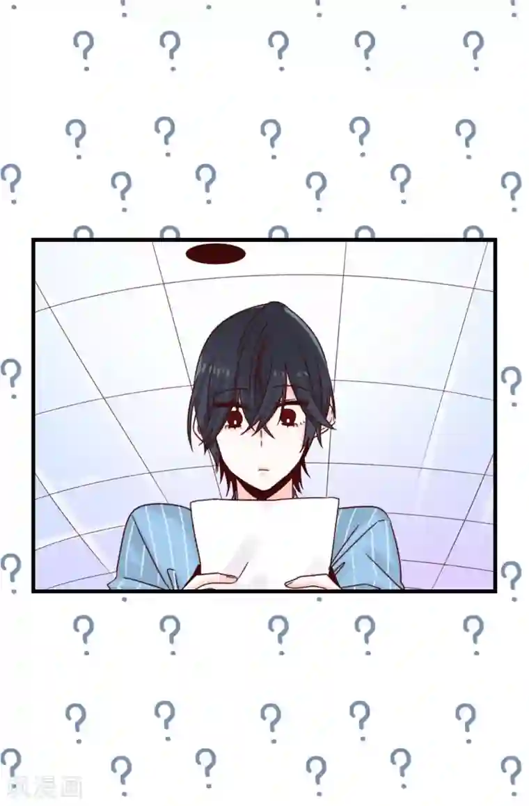 蔷薇恋人第52话 不愧是她的女儿！