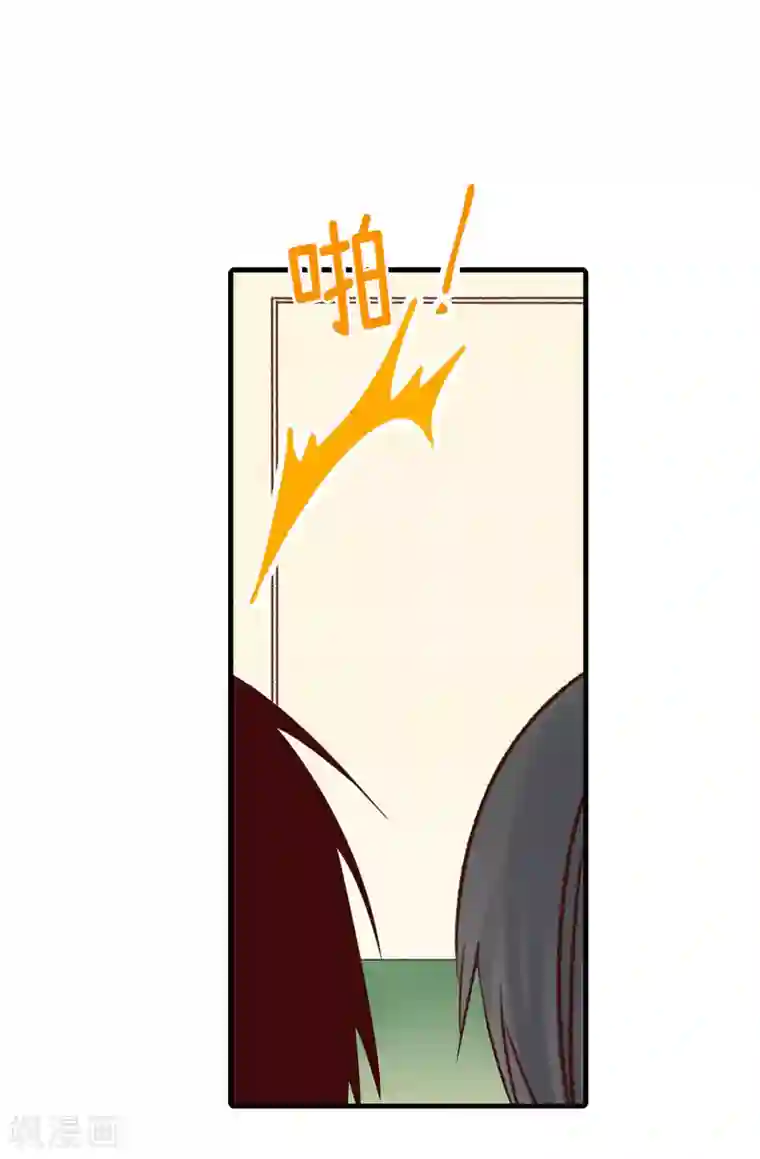 蔷薇恋人第53话 救命啊！尖叫鸡！
