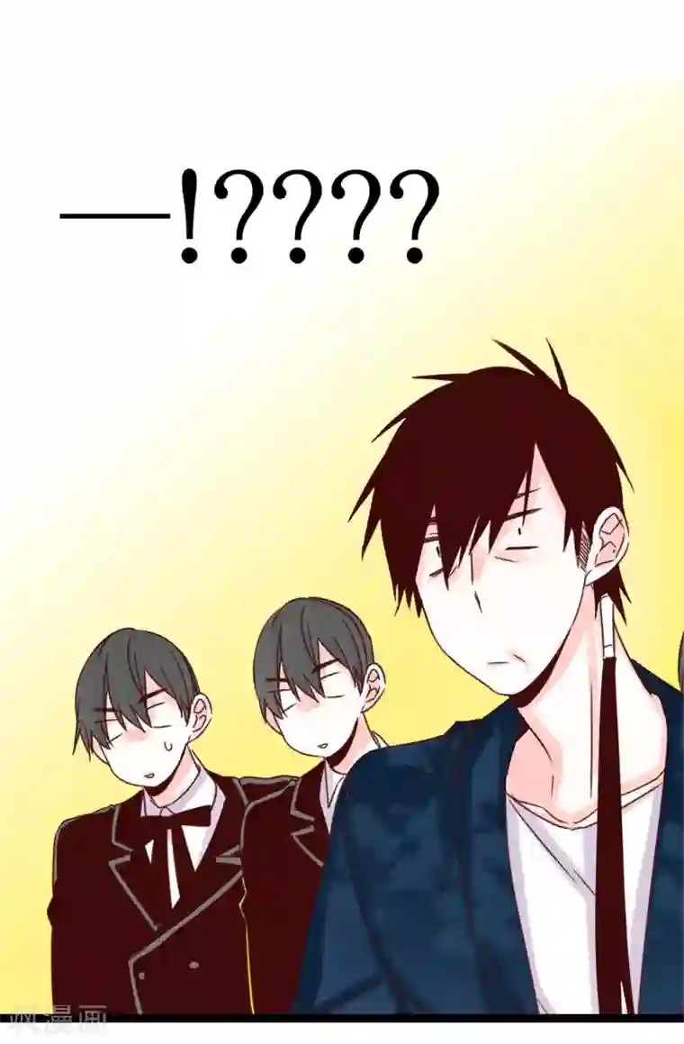 蔷薇恋人第53话 救命啊！尖叫鸡！