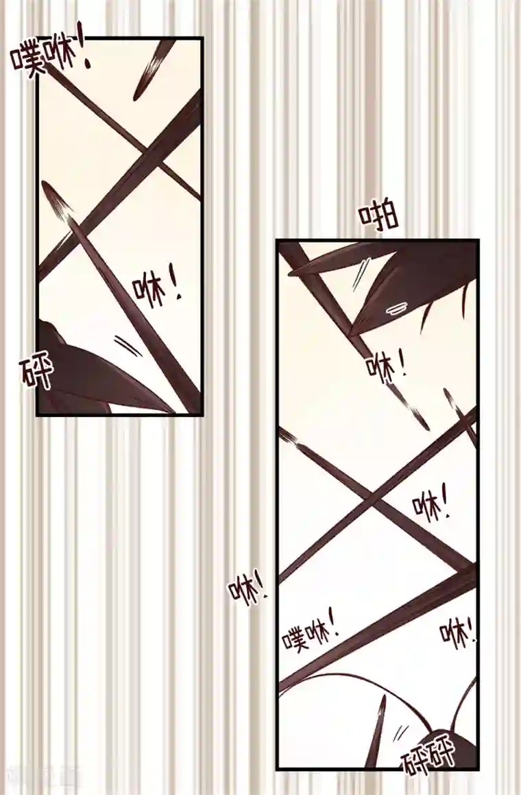 蔷薇恋人第54话 最疯只有更疯