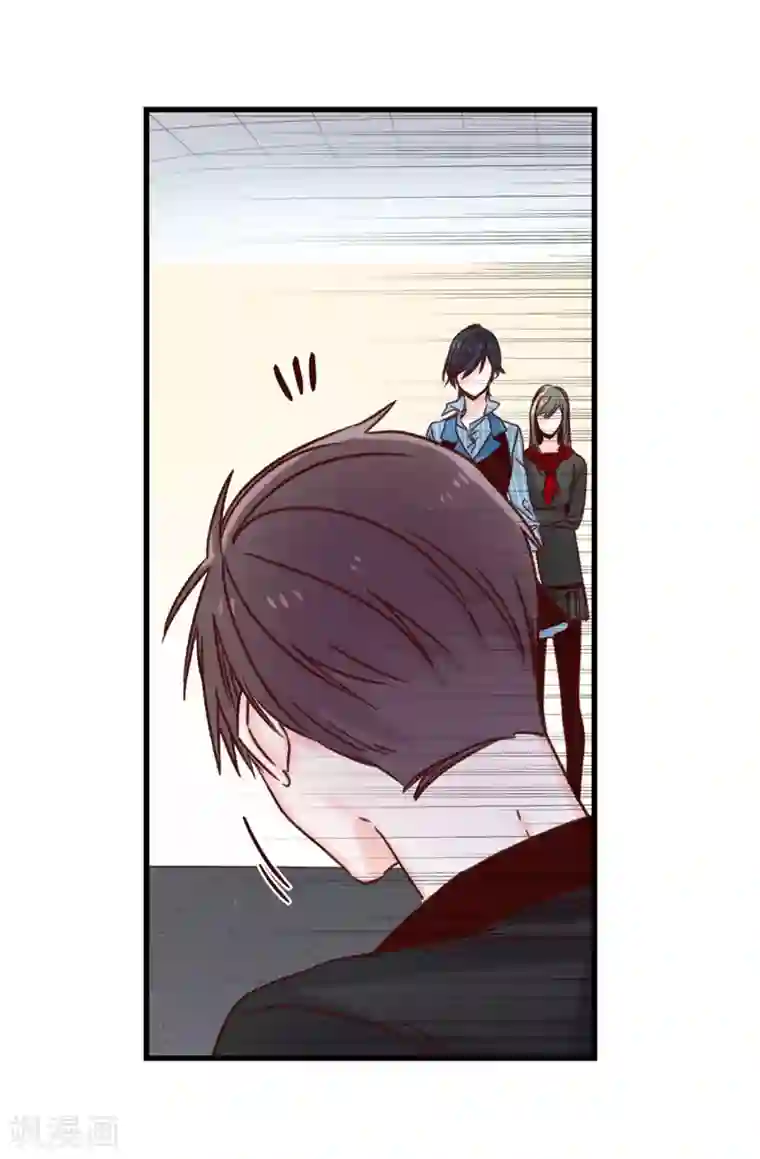 蔷薇恋人第54话 最疯只有更疯