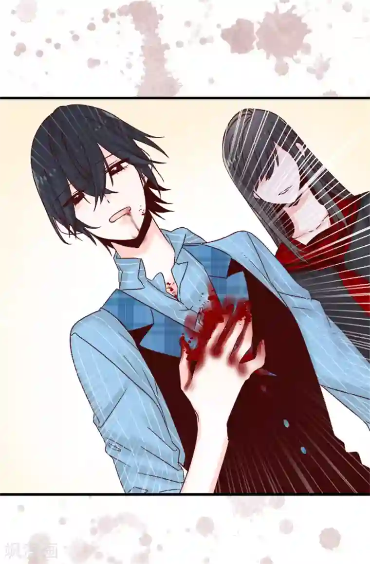 蔷薇恋人第55话 女王的绊脚石