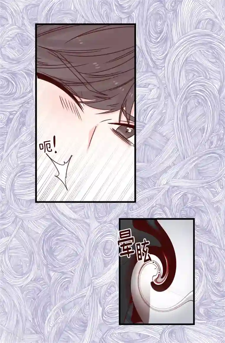 蔷薇恋人第55话 女王的绊脚石