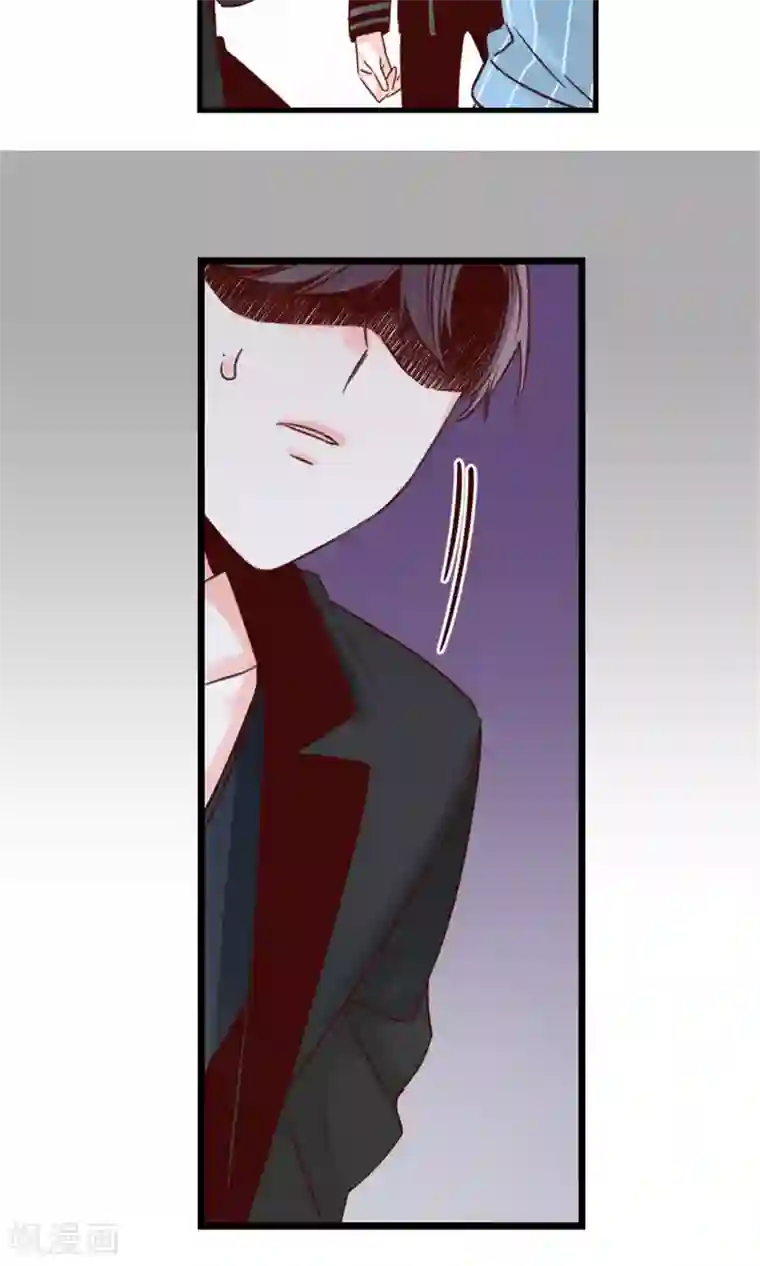 蔷薇恋人第56话 叫我女王陛下