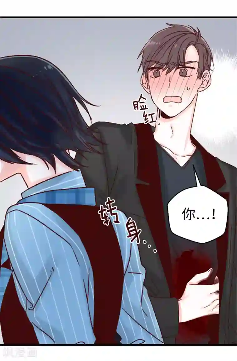 和尚好紧夹断了高H第57话 蓝色蔷薇