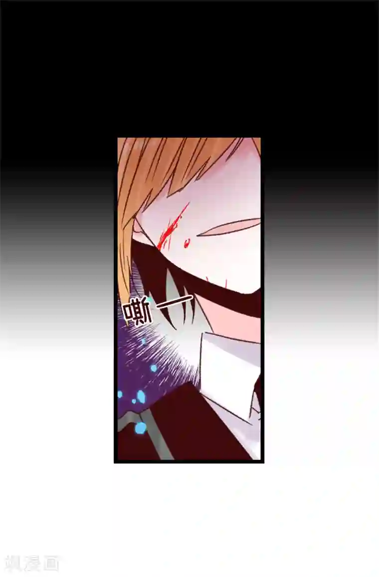 和尚好紧夹断了高H第57话 蓝色蔷薇
