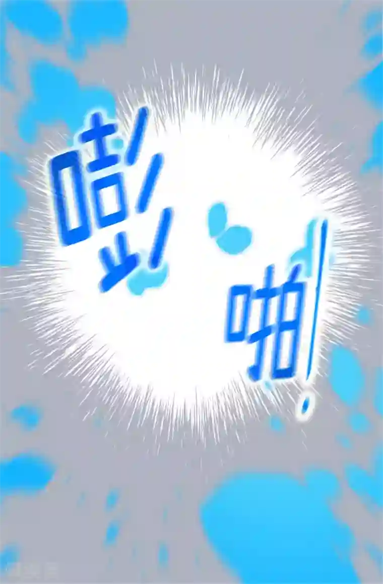 和尚好紧夹断了高H第57话 蓝色蔷薇