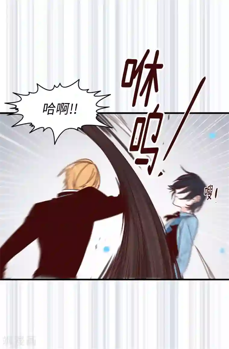 和尚好紧夹断了高H第57话 蓝色蔷薇