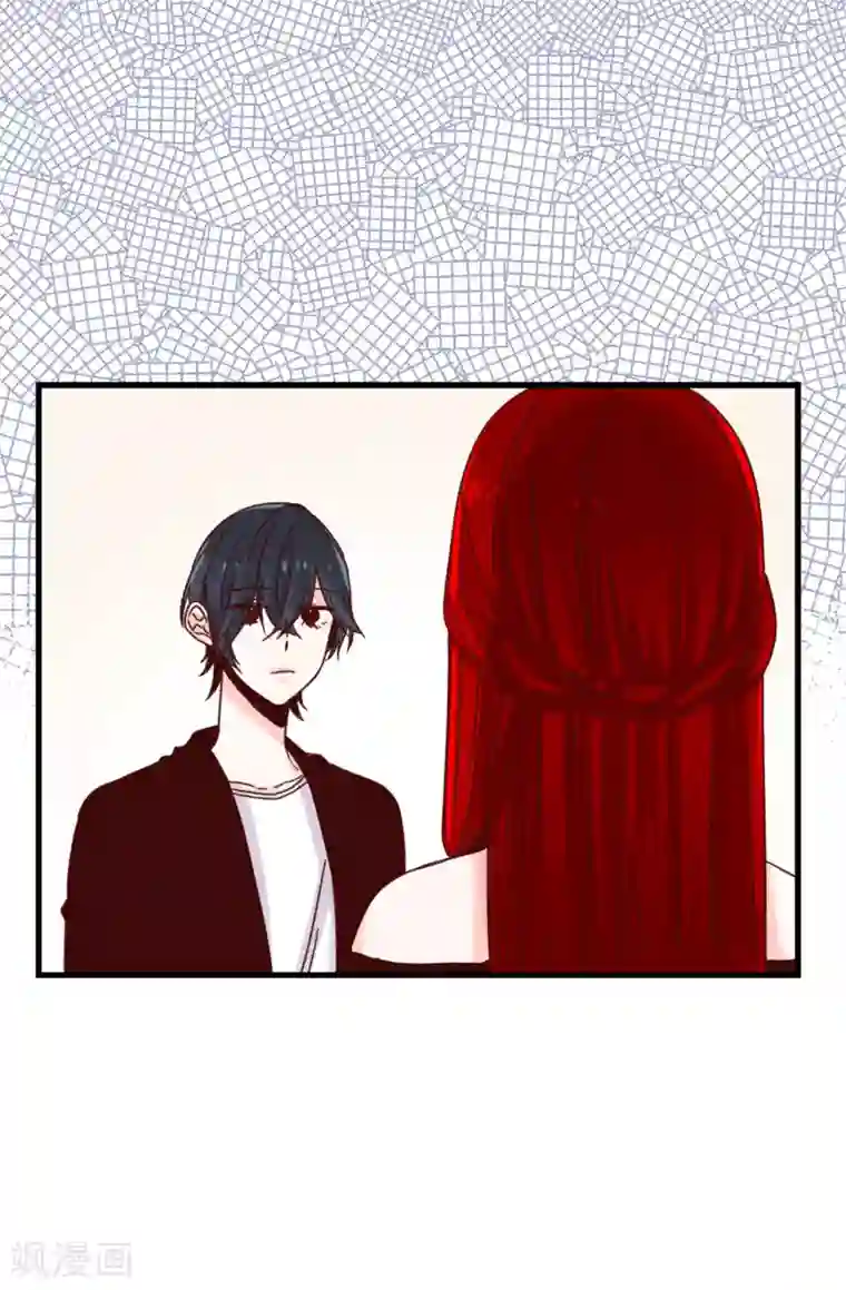 蔷薇恋人第58话 下定决心