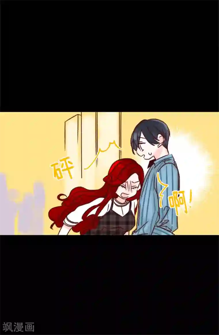 蔷薇恋人第59话 一切的开端