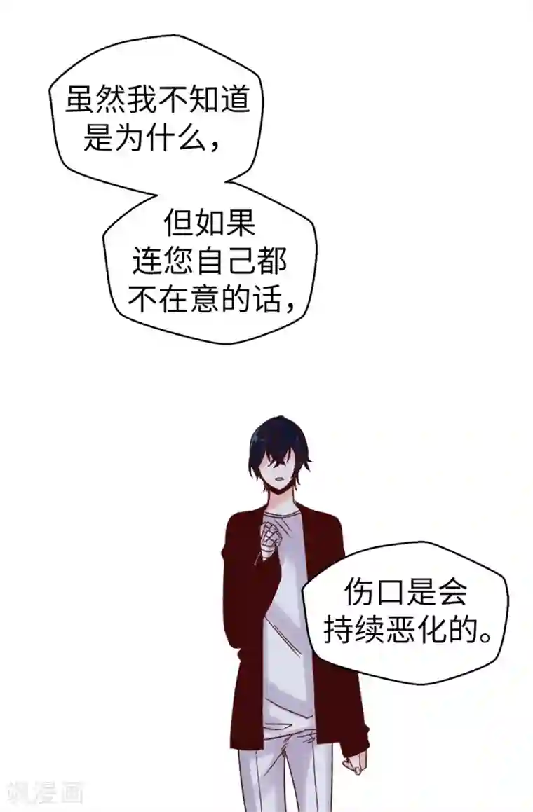 最终幻想蒂法3dh动漫资源