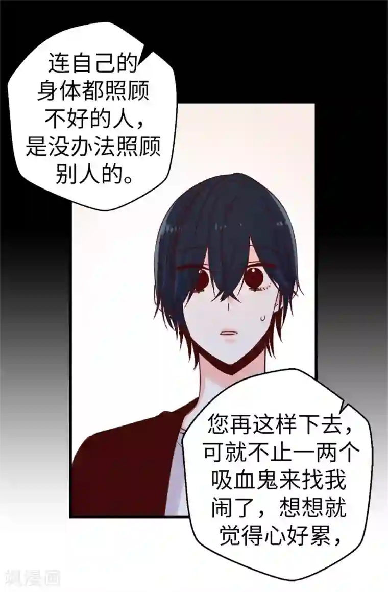 最终幻想蒂法3dh动漫资源