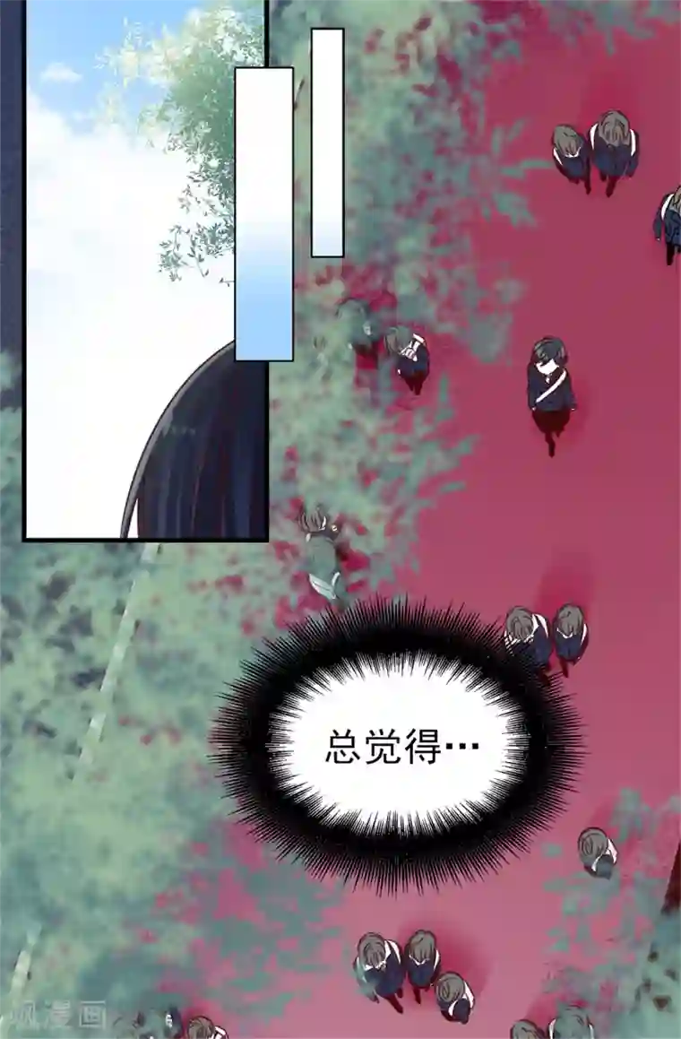 最终幻想蒂法3dh动漫资源