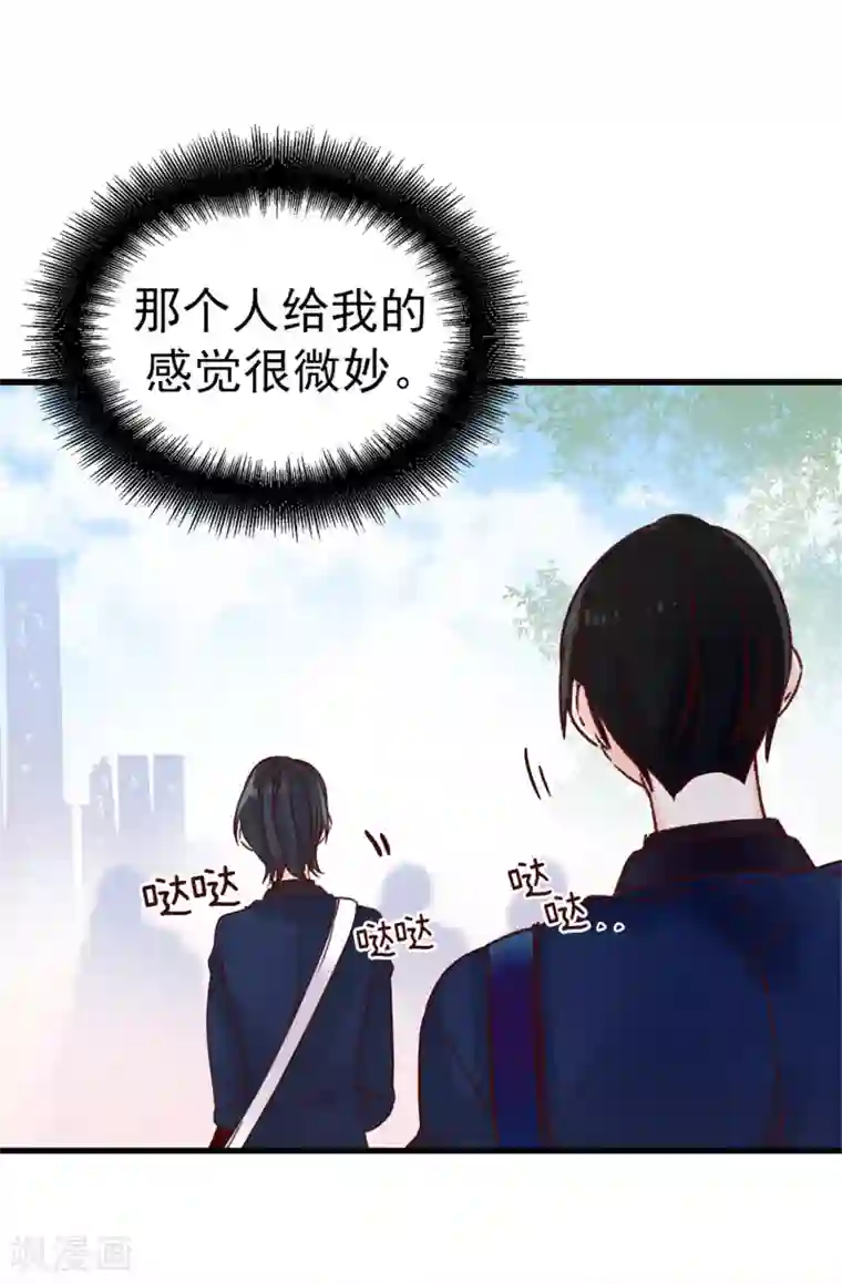 最终幻想蒂法3dh动漫资源