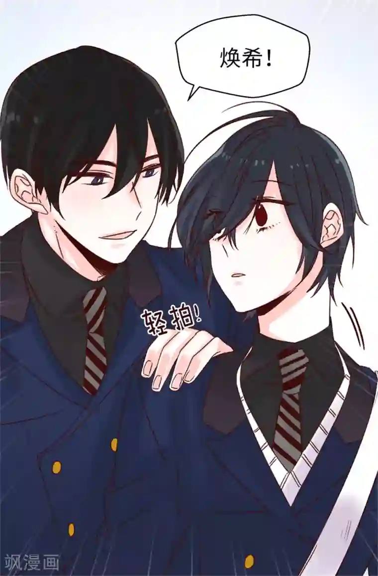 最终幻想蒂法3dh动漫资源