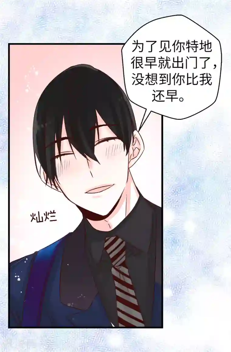 最终幻想蒂法3dh动漫资源