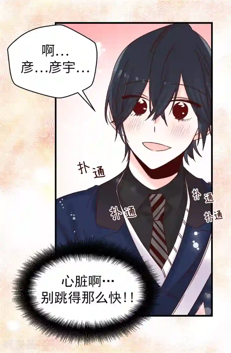 最终幻想蒂法3dh动漫资源