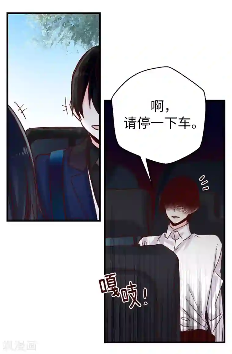 最终幻想蒂法3dh动漫资源