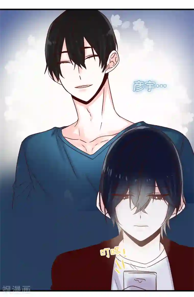 最终幻想蒂法3dh动漫资源