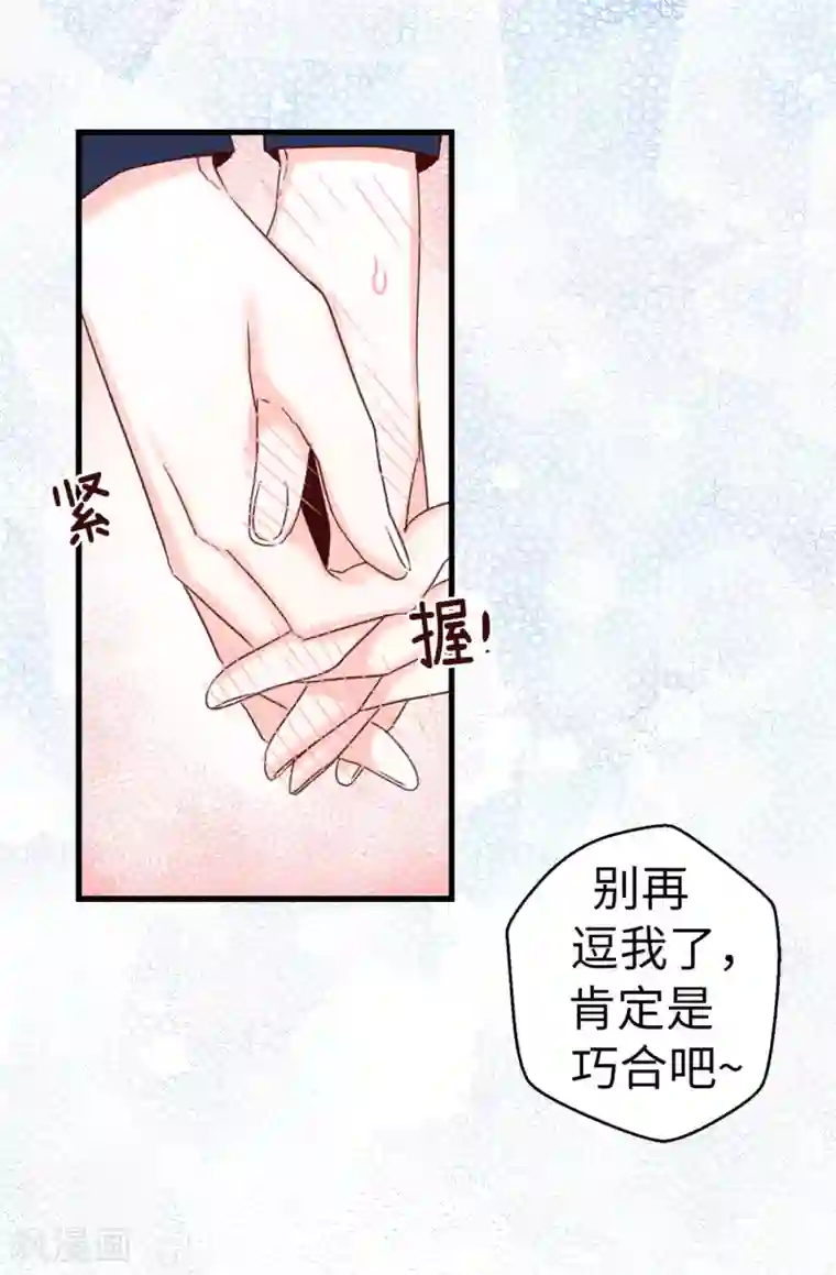 最终幻想蒂法3dh动漫资源