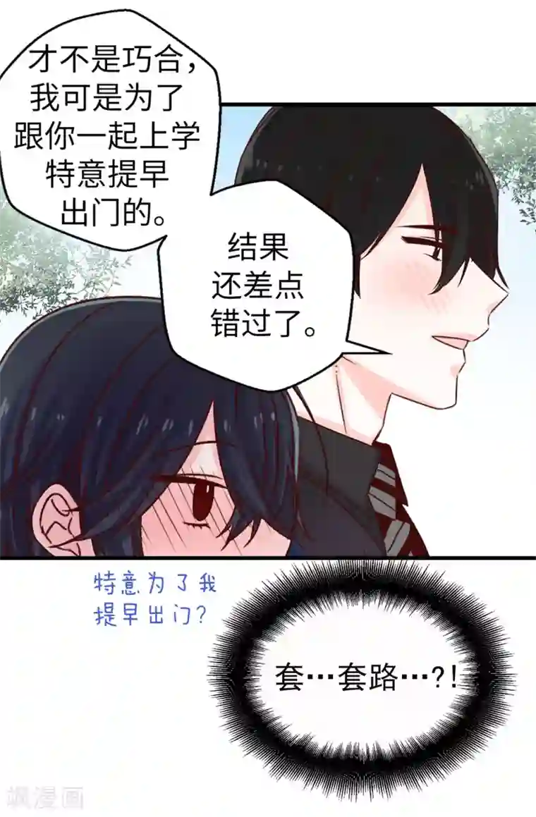 最终幻想蒂法3dh动漫资源