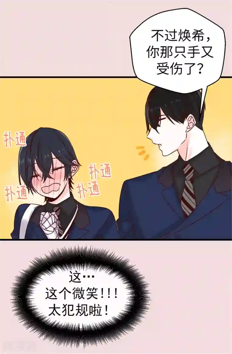 最终幻想蒂法3dh动漫资源