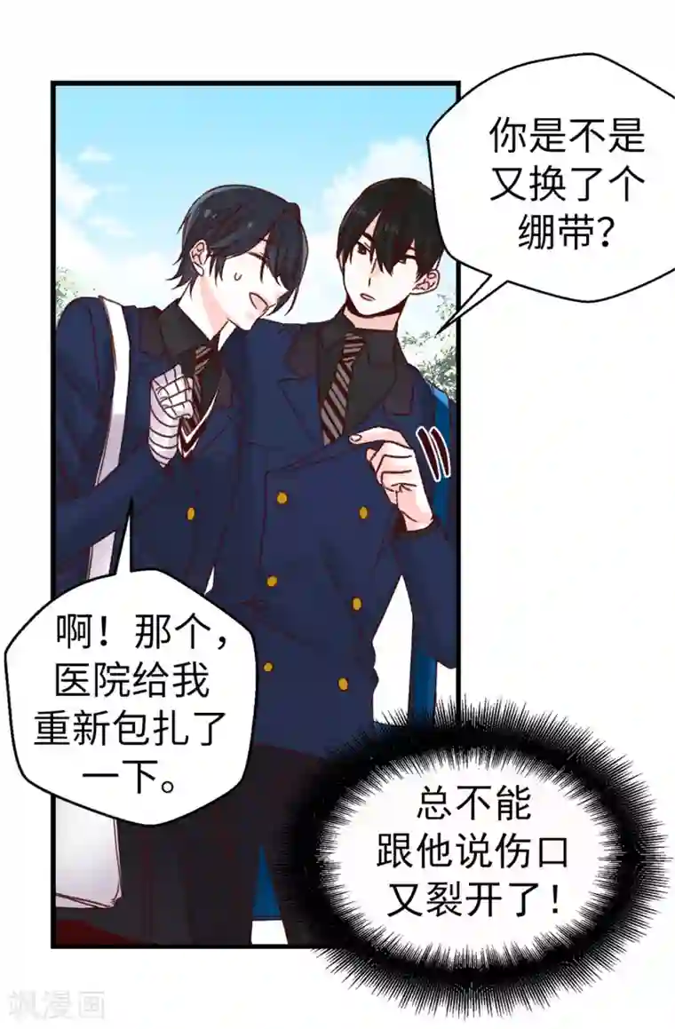 最终幻想蒂法3dh动漫资源