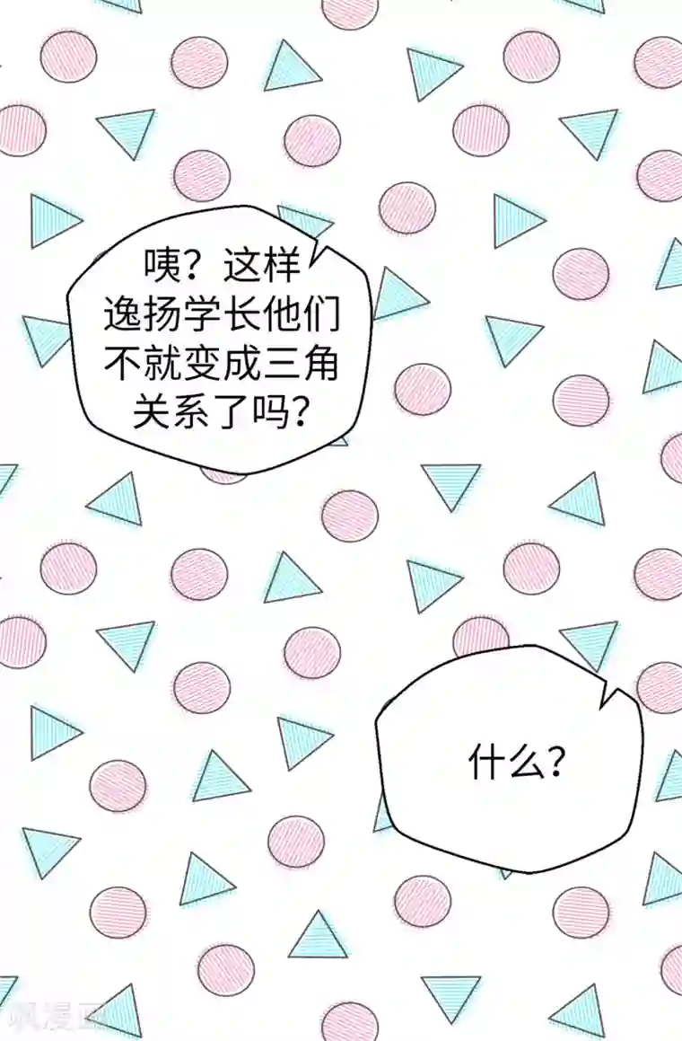 最终幻想蒂法3dh动漫资源