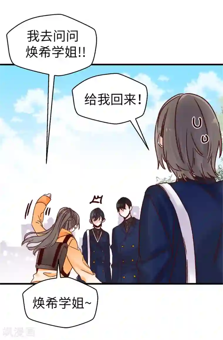 最终幻想蒂法3dh动漫资源