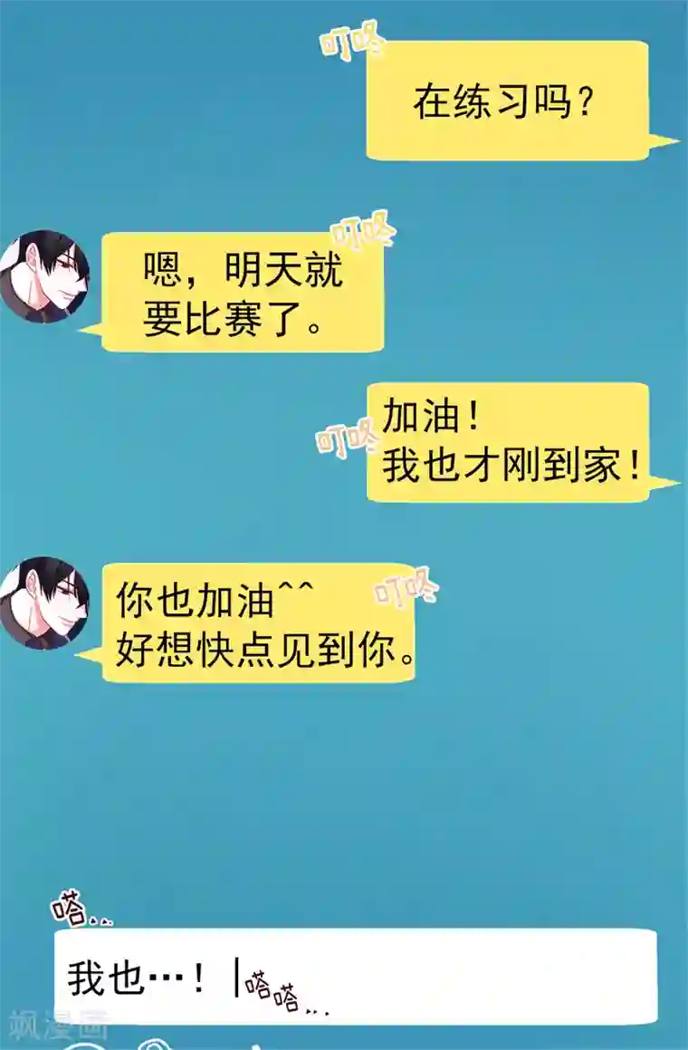 最终幻想蒂法3dh动漫资源