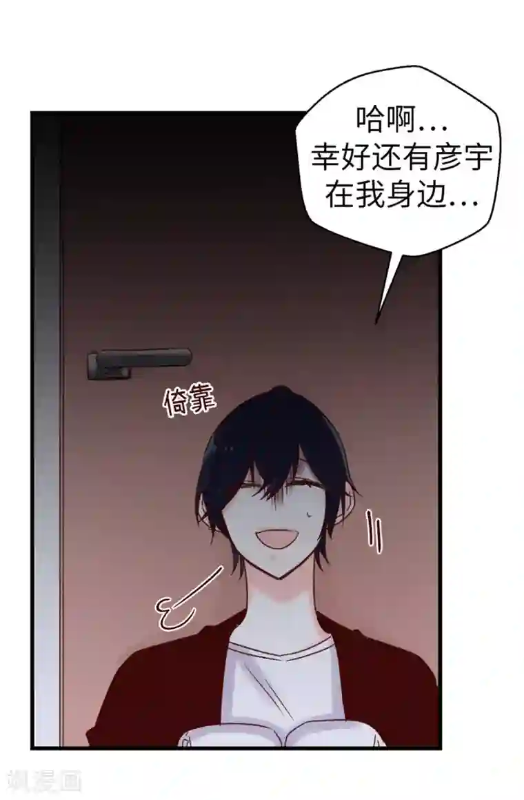 最终幻想蒂法3dh动漫资源