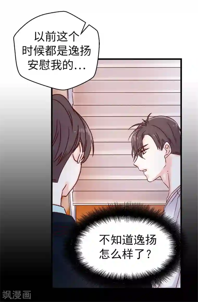 最终幻想蒂法3dh动漫资源